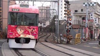 京阪石坂線「ちはやふる」＆「日本遺産滋賀」ラッピング　石山駅前にて