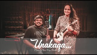 Unakaga | Bigil | Instrumental | Roopa Revathi ft. Sumesh Anand | Thalapathy Vijay | A.R. Rahman