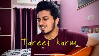 Tareef karun kya uski | Modh rafi cover