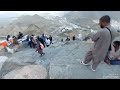 ghar e hira full inside view new track of cave hira cave of hira makkah saudi arab، جبل النور