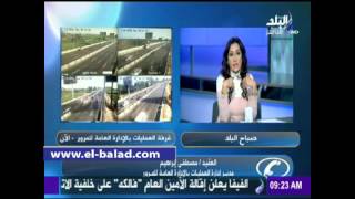 المرور:كثافات مرورية بمداخل ومخارج القاهرة الكبري