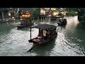 wuzhen water town of china 乌镇印象