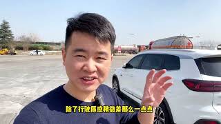 8w多预算家用7座SUV，奇瑞 瑞虎8，看看这车用起来怎么样