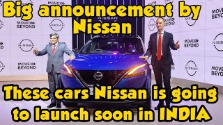Nissan's Upcoming cars in india Qashqai #juke #xtrail 2023 unveiled. #nissan