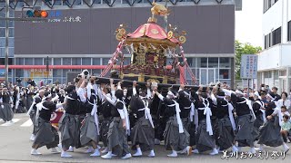 美川おかえり祭り 神輿乱舞 美川駅前 2023年 / 石川県白山市