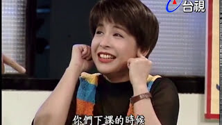 龍兄虎弟音樂教室 來賓：傅薇、蔡燦得、陶晶瑩、費玉清 EP.060