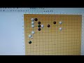 围棋： 围棋基本功　官子基础５实战常见官子（２）二路尖的官子