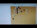 围棋： 围棋基本功　官子基础５实战常见官子（２）二路尖的官子