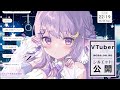 【asmr ３dio】睡眠導入💜雑談オイルマッサージ 囁き オノマトペ［whisper］【新人 個人勢】