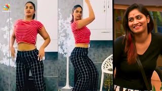 Bigg Boss 4 🔥 Shivani Narayanan-ன் Latest Dance Video | Vijay TV