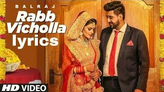 "Rabb Vichola Balraj" (Full Song) G Guri, Singh Jeet | Latest Punjabi Songs 2018 | lyrical video