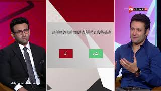 جمهور التالتة - ك. محمد أبو العلا يجيب على أسئلة إبراهيم فايق في.. فقرة السبورة