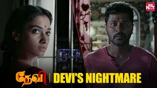 Unforgettable Haunting Scene from Devi | Prabhu Deva | Tamannah | Full movie on Sun NXT