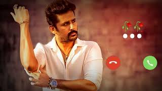 South action ringtone | M.C.K ringtone | New ringtone 2023 | Tamil bgm | Telugu ringtone |