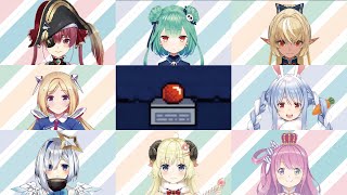 Summary of hololive members' reactions to Legendary Treasure.  [hololive][EngSub]