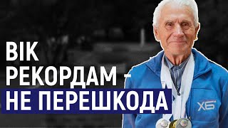 На чемпіонаті України з плавання 87-річний Костянтин Щеглов з Житомира встановив два рекорди