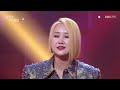 come to me baby 1998 소찬휘 콘서트7080 플러스 kbs전주 240713