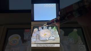 【よゐこの無人島生活】巨大ワカメの味噌汁！！！ #よゐこ #黄金伝説 #DS #shorts #tiktok #料理