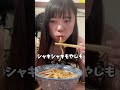 二郎系ラーメン田田さんに、10年ぶりに行ってきました！ 八王子 ラーメン 二郎系ラーメン noodle 女ひとり 女一人飲み 二郎系