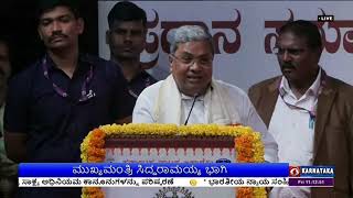 ನಾಟಕ ಅಕಾಡೆಮಿ ವಾರ್ಷಿಕ ಪ್ರಶಸ್ತಿ ಪ್ರದಾನ ; 93 ರಂಗಭೂಮಿ ಕಲಾವಿದರಿಗೆ ಪ್ರಶಸ್ತಿ