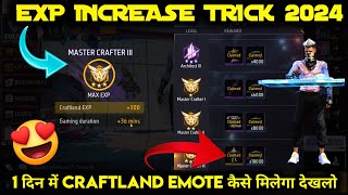 CRAFTLAND EXP TRICK | CRAFTLAND EMOTE KAISE LE | CRAFTLAND EXP HOW TO INCREASE | EMOTE KAISE MILEGA