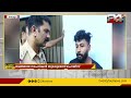 ഓപ്പറേഷന്‍ ഡി ഹണ്ട് mdmaയും കഞ്ചാവുമായി കൊല്ലത്ത് 2 യുവാക്കള്‍ പോലീസിന്റെ പിടിയില്‍