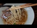 【年間250杯ラーメン食べる道民】底まで見える透明な凛としたラーメン！ 中華そば カリフォルニア店で塩煮干しそばを頂く！2020.10【モッパン】