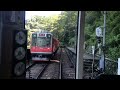 箱根登山鉄道　宮ノ下～仙人台信号場