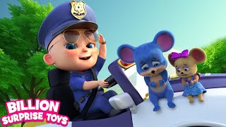 Baby Zay, Baby Zay! Round and round, baby police! 🚨👮🏻‍♂️ | Song for Kids 🎶