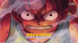 海贼王- 超级震撼 神剪辑 《海贼之道》 one piece