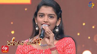 Janaki Kalaganaledu Song | Jyothsna Performance | Padutha Theeyaga | 16th January 2023 | ETV Telugu