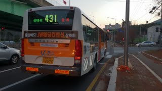 [울산]  [울산시내버스] [고속버스]  사진모음12탄