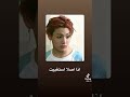 bts army apd انته شتمت امي 😂🙂😂