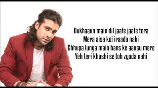 PHIR MULAAQAT (Lyrics) – Jubin Nautiyal | Emraan Hashmi | Cheat India |