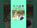 【dr.stoneクイズ】そそるぜこれは！　 クイズの時間