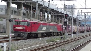 【JR貨物】５０５３レ ＥＨ５００-４８