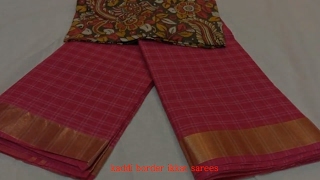 kaddi border ikkat sarees