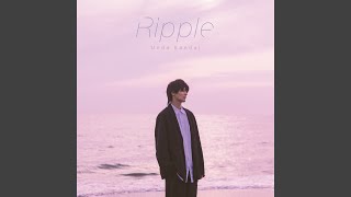 Ripple