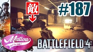 【BF4 実況】#187 ダラダラとプレイしてしまったTDMをあえてアップする！