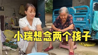 小瑞奶奶主动提起孙女的两个女儿，姑娘离开婆家一直存钱，查余额【农人小瑞】