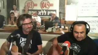 משינה - אחכה לך בשדות ב-103fm