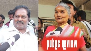 Mannar Vagaiyara Movie Review | Public Review | Vimal | Aalilla Radio