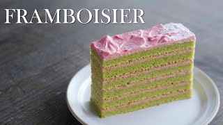 【フランボワジエ】パティシエが教える失敗しない Framboisier