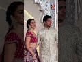 Sidharth Malhotra and Kiara Advani Look Adorable Together As They Arrive For Anant-Radhika’s Wedding