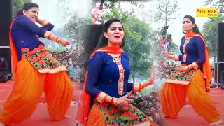 Sapna Dance :- हवा कसूती सै I Hawa Kasuti se I Sapna Chaudhary I Sapna Dance performance I Sonotek
