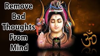 Mantra To Remove Bad Thoughts From Mind l Shree Shiva Tandava Stotram l श्री शिव स्तोत्रम  मंत्र