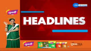 ZEE 24 Kalak Headlines @9 PM 11/1/2025 | HMP Virus | Fake Ghee Racket | Gujarat