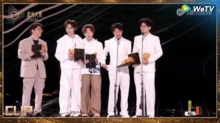 荣誉：年度最受欢迎喜剧演员荣誉颁发丨#2024腾讯视频星光大赏 Tencent Video All Star Night 2024