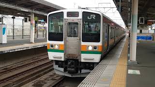 211系3000番台高タカA56編成 JR両毛線普通高崎行き 前橋駅発車