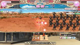 Eiyuu*Senki Demo Gameplay 1 Eiyuu*Senki Demo Gameplay 1